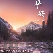 91麻豆剧传媒国产av-国产视频创作新趋势，从91麻豆剧传媒探讨国产AV内涵与文化创新