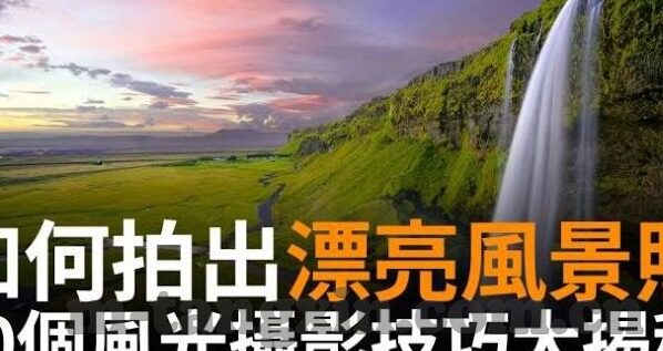 国产麻豆剧果冻传媒视频小偷-国产麻豆剧与果冻传媒的偷窥谜局，一张错综复杂的市场网