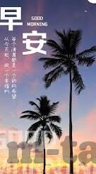 国产日韩亚洲欧美av-多元文化视角下的影视艺术探索，国产与日韩欧美AV的多元魅力
