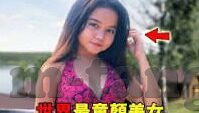 麻豆短视频app有病毒吗-用户的安全意识提高