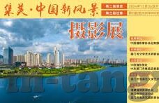 麻豆影视文化传媒app下载入口-解锁次元视界，探索麻豆影视文化传媒App的多元魅力