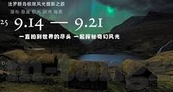 糖心vlog黄版下载-关于如何守护数字健康，理智对待网络内容的思考